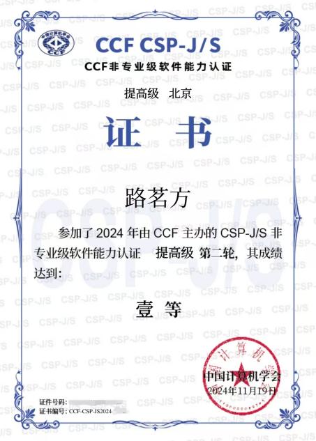 image1.jpeg