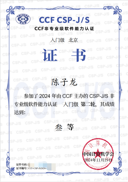 image3.png