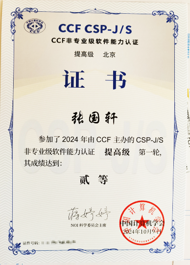 image2.png
