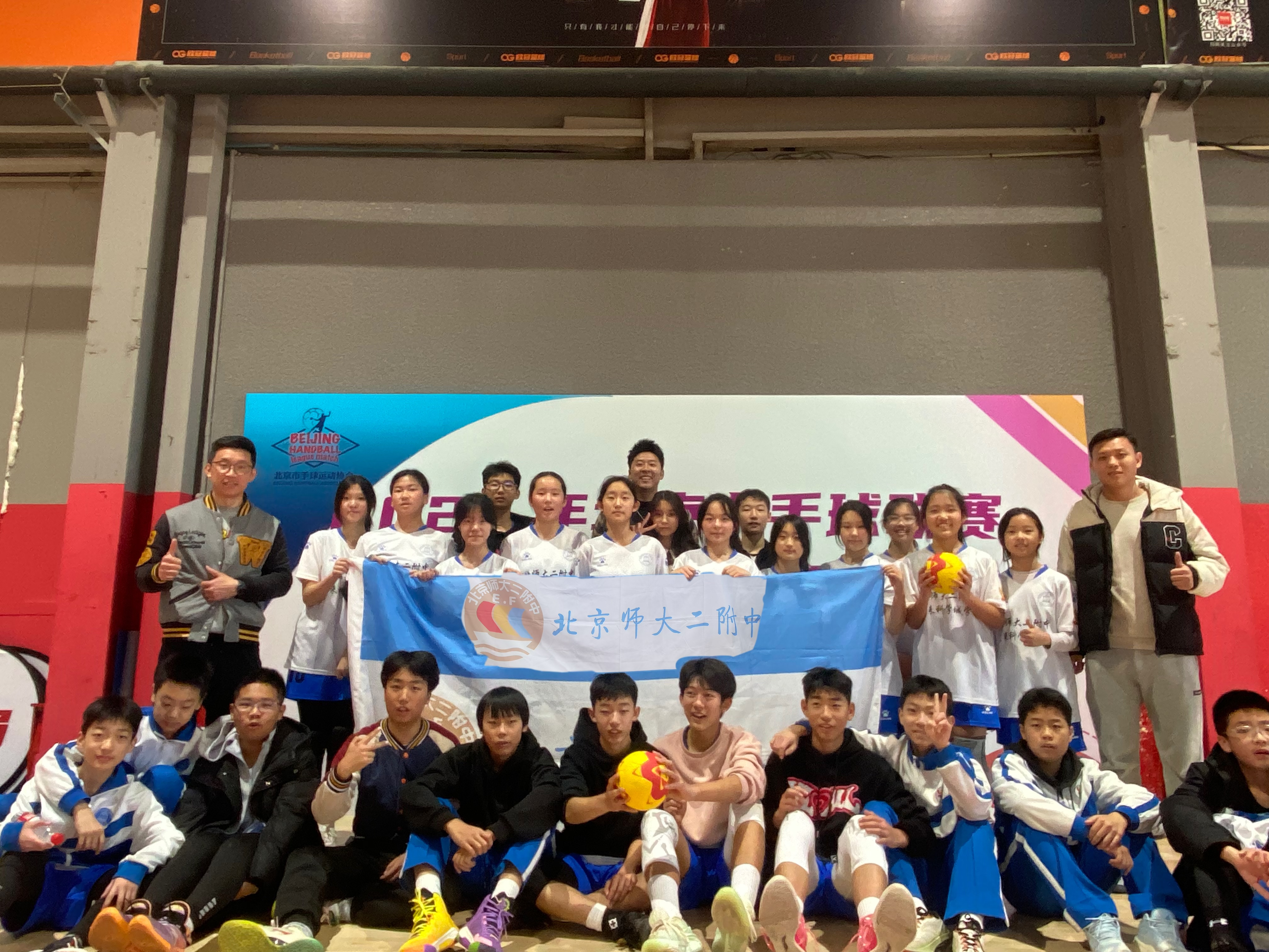 微信图片_20240623182505.jpg