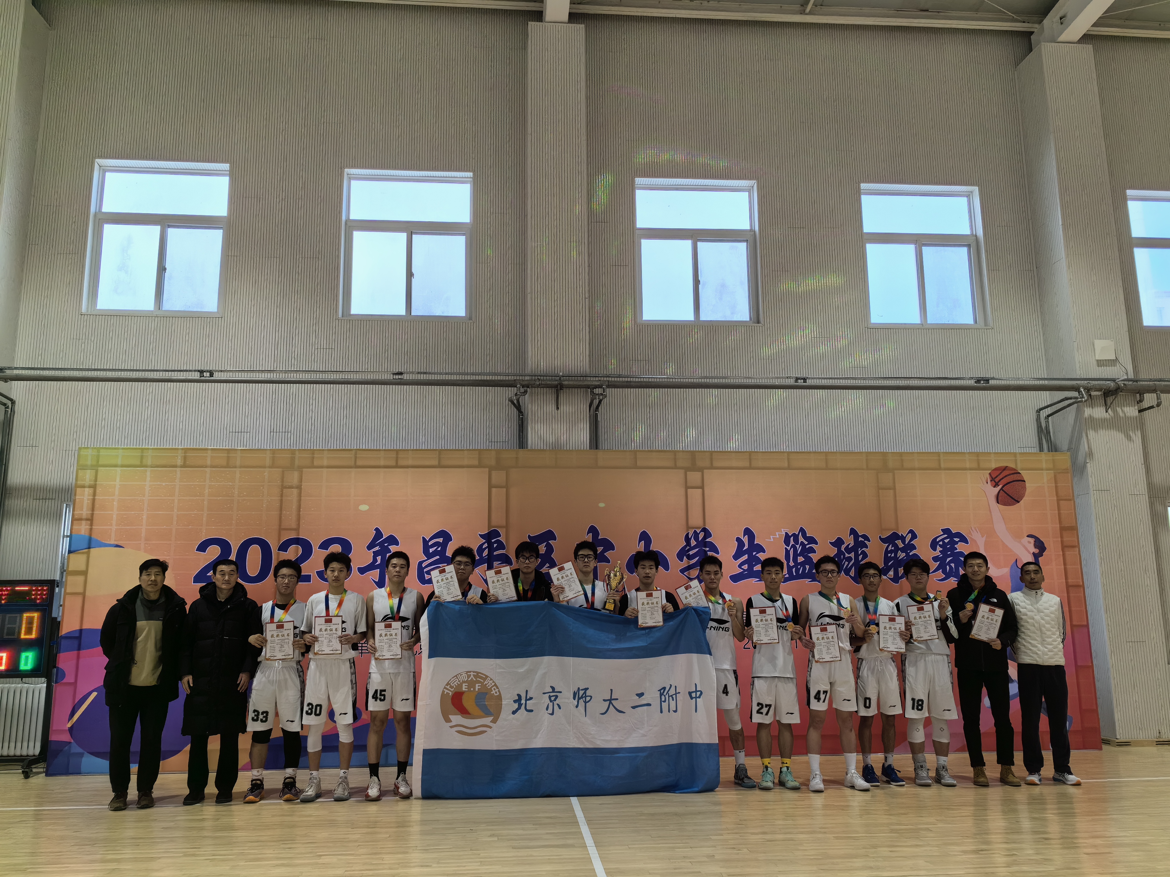 微信图片_20240623180306.jpg