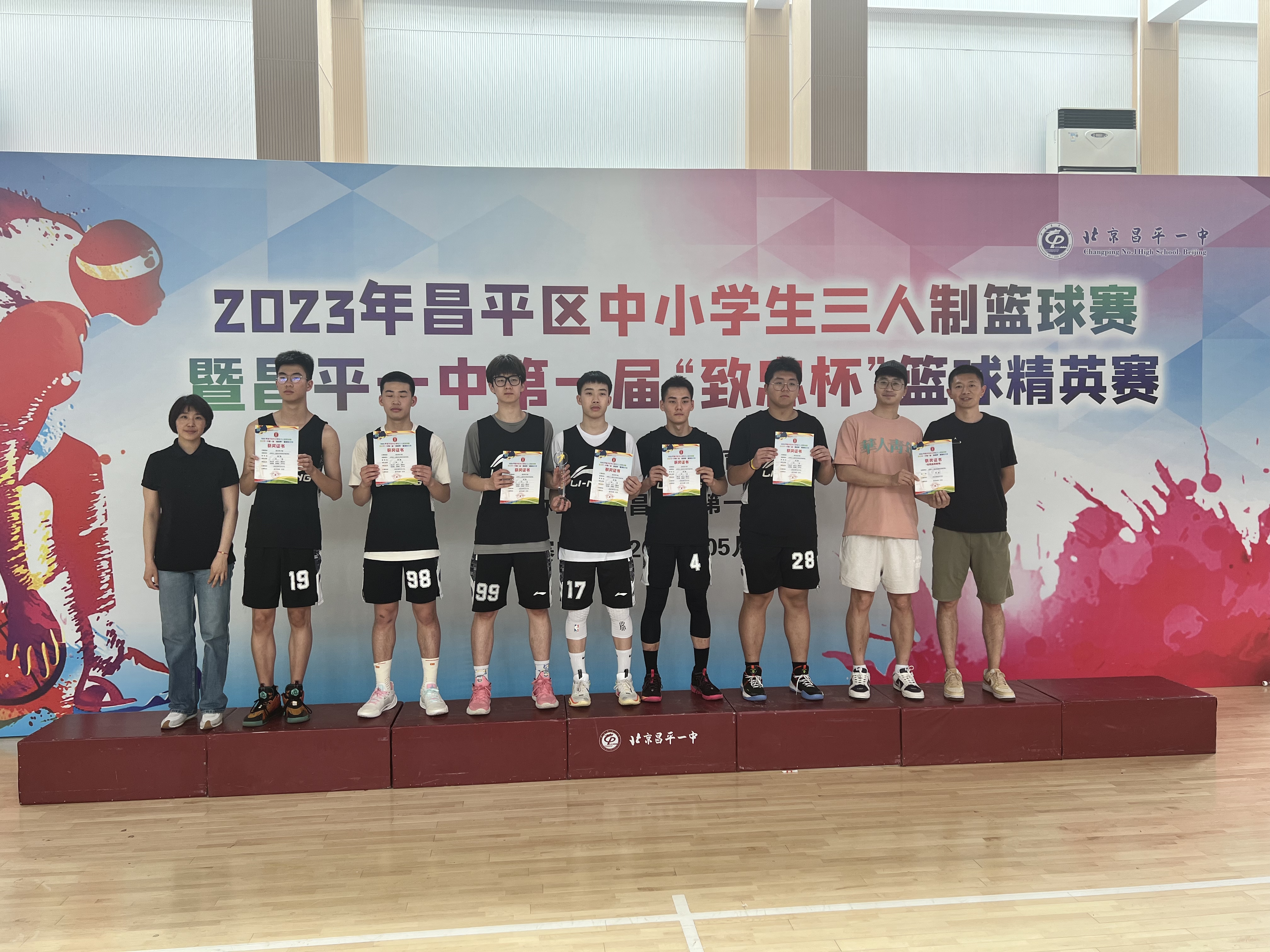 微信图片_20240623180254.jpg