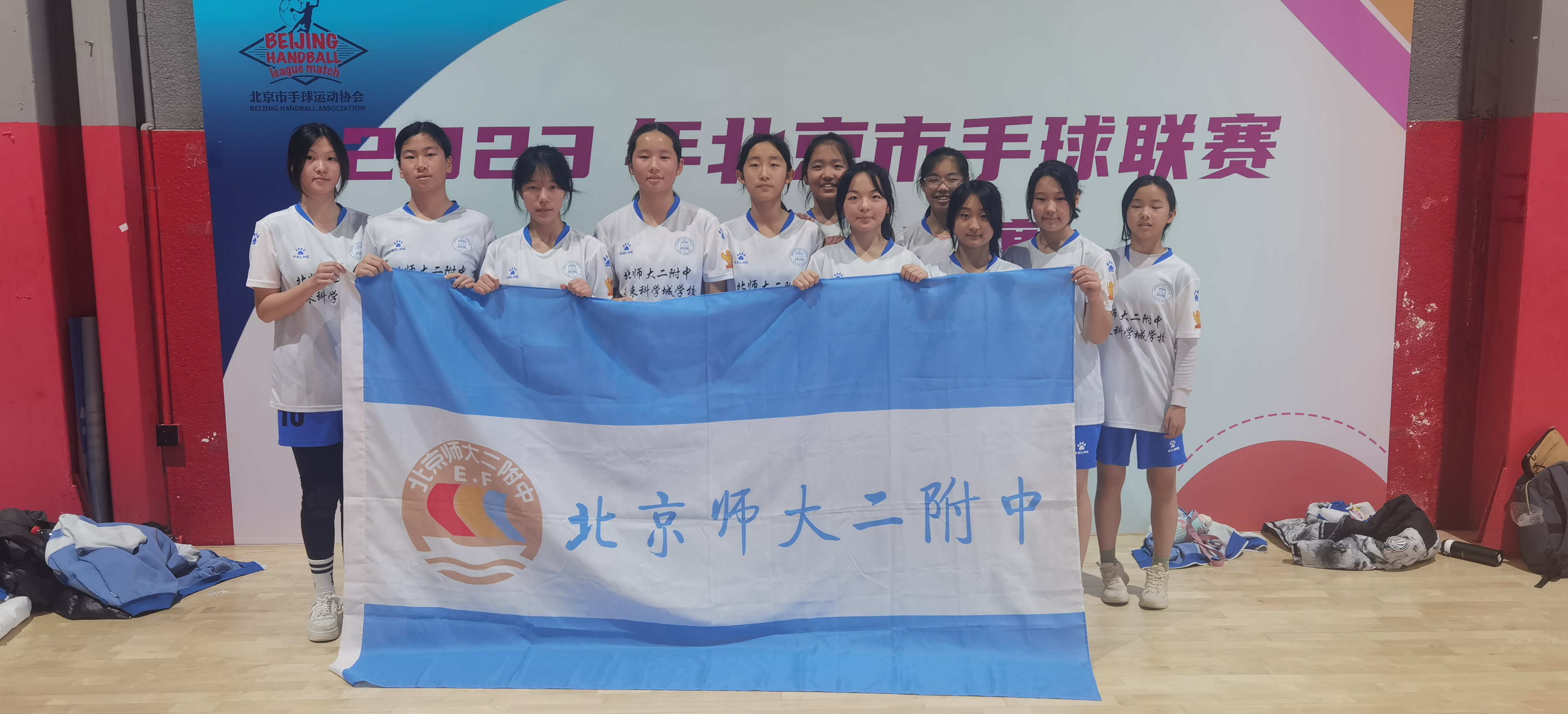 微信图片_20240623182453.jpg
